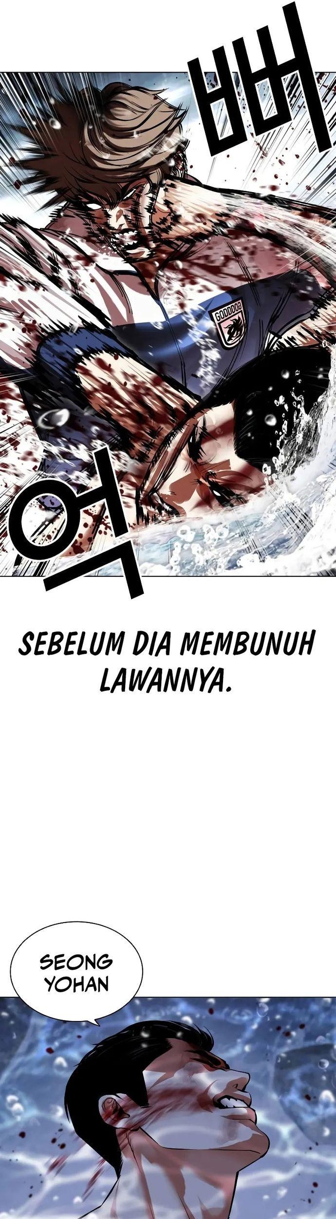 Halaman 53