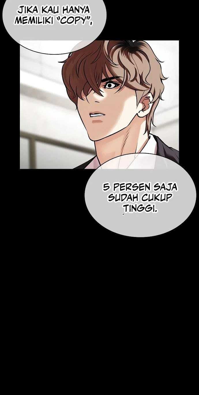 Halaman 184