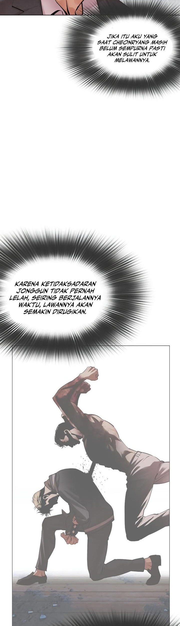 Halaman 54