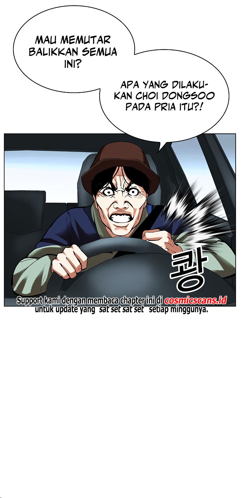 Halaman 73