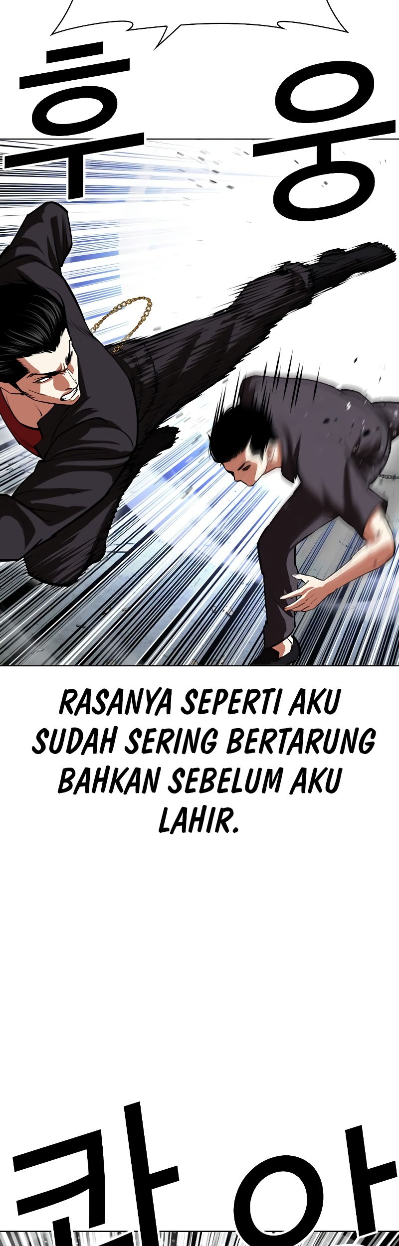 Halaman 178