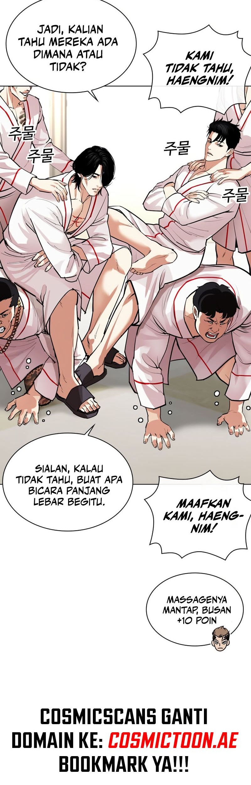 Halaman 203