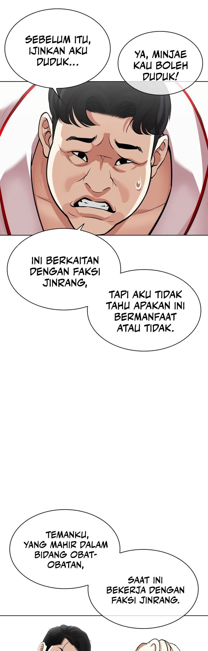 Halaman 205