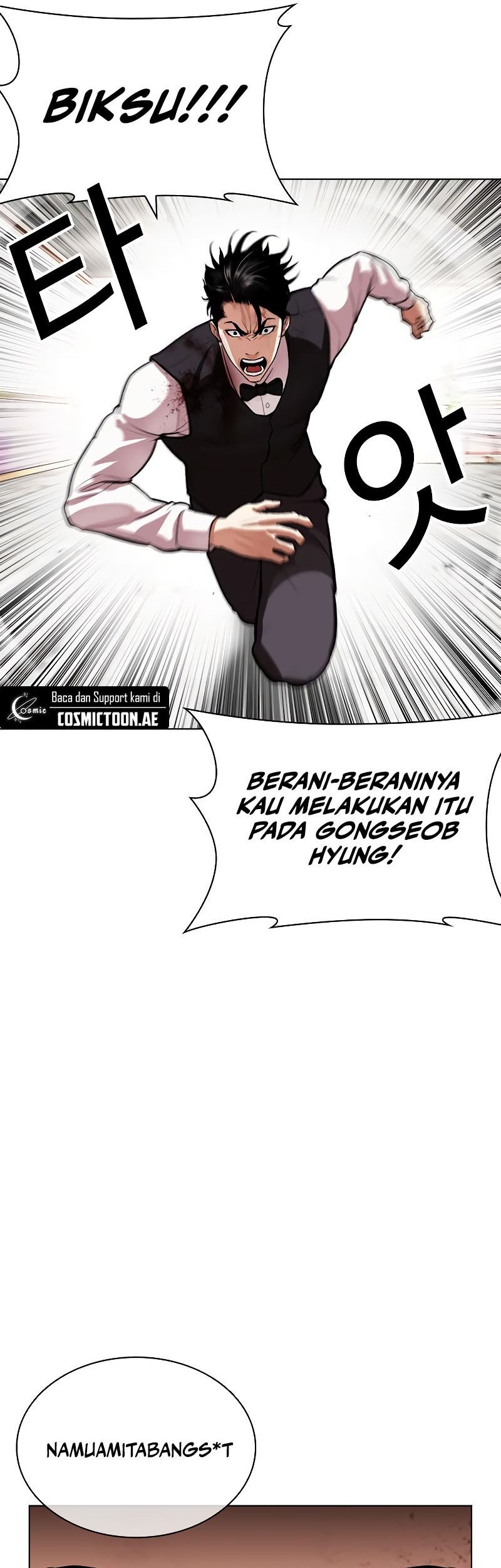Halaman 71