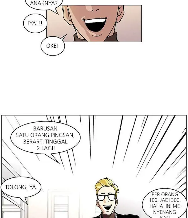 Halaman 142