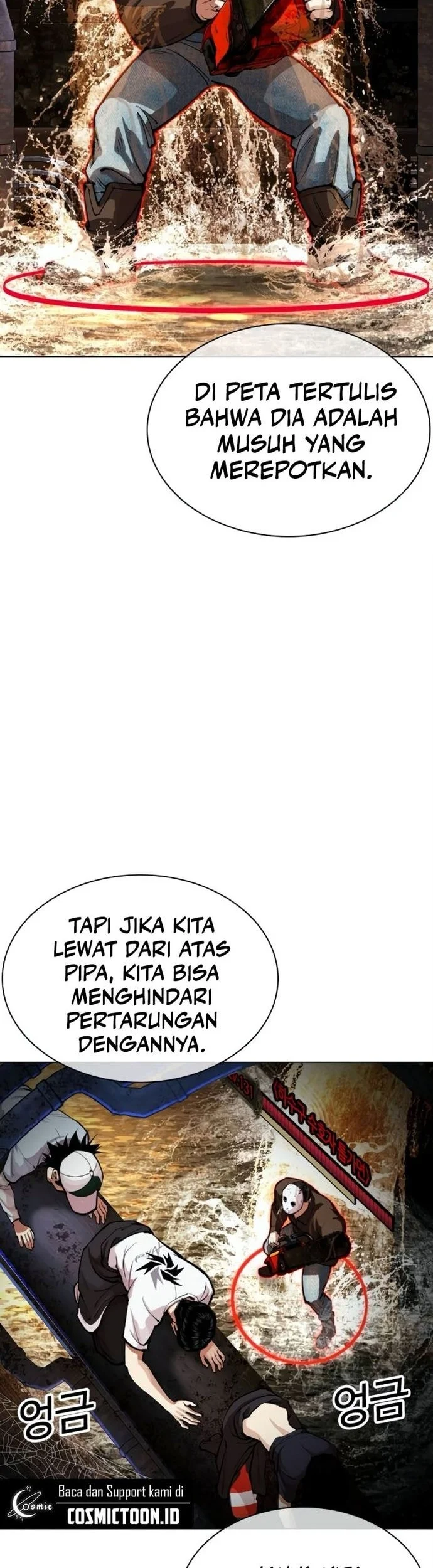 Halaman 57