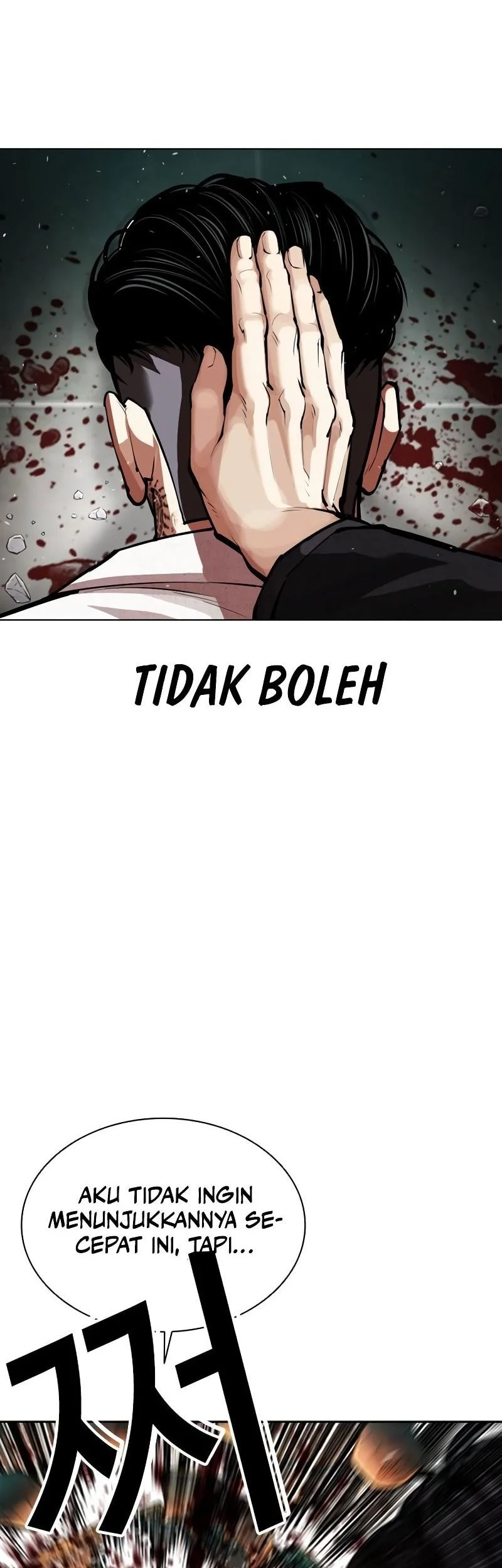 Halaman 149
