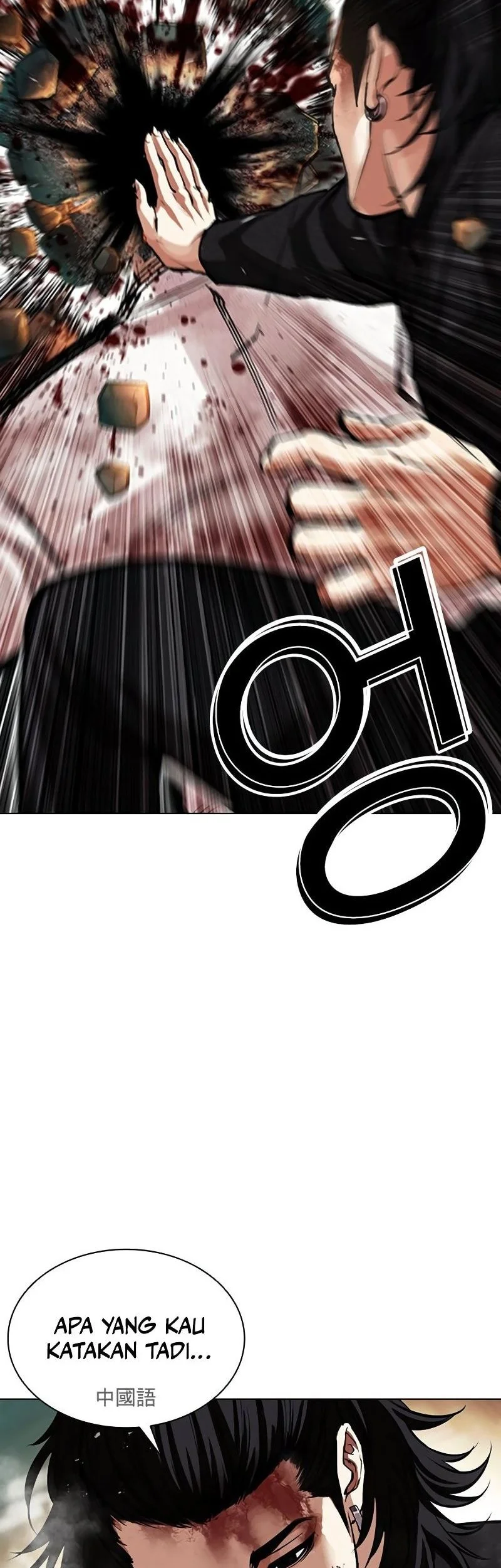 Halaman 150
