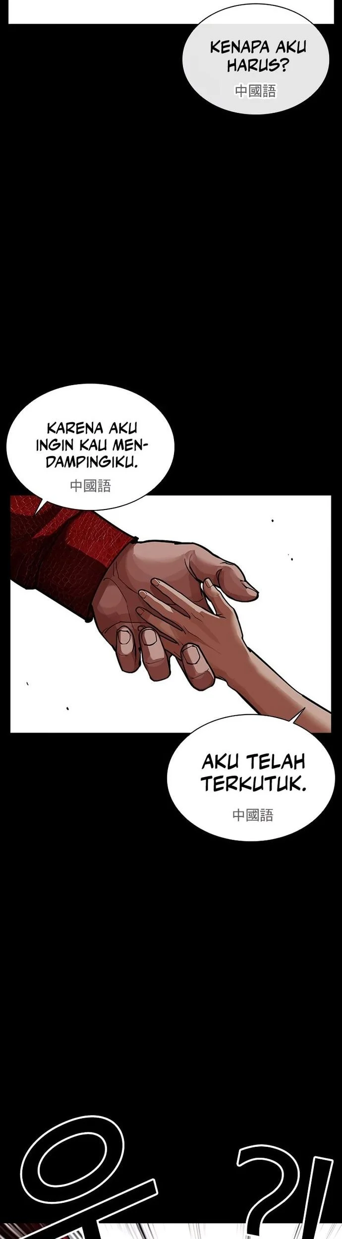 Halaman 317