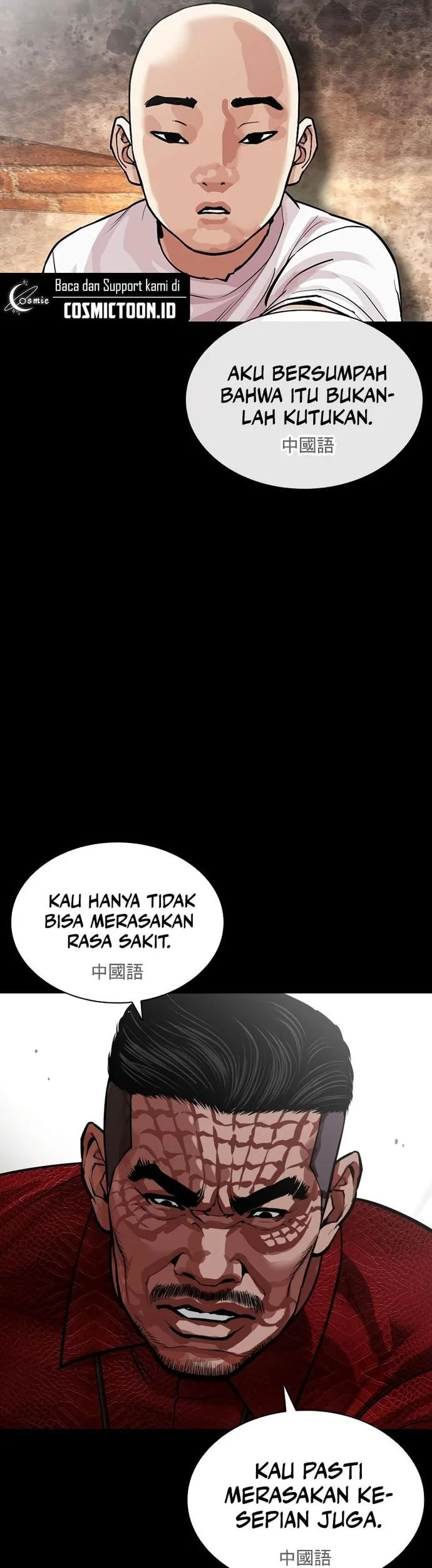 Halaman 319