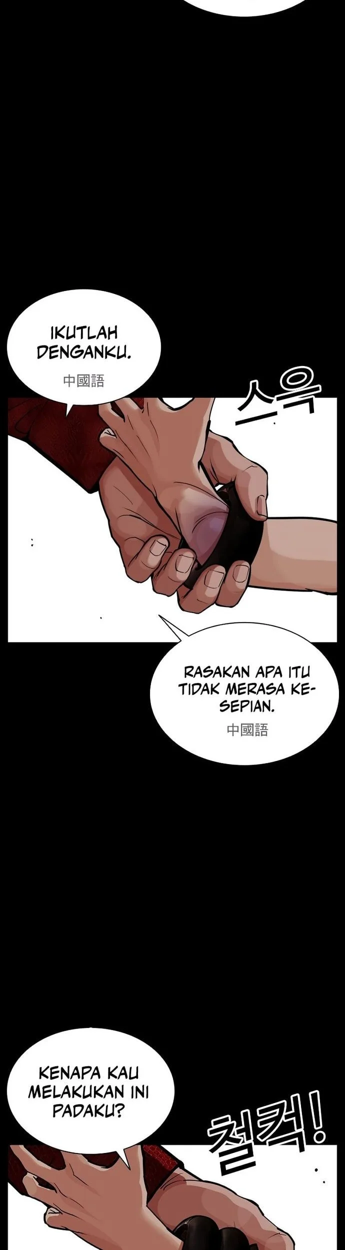 Halaman 320