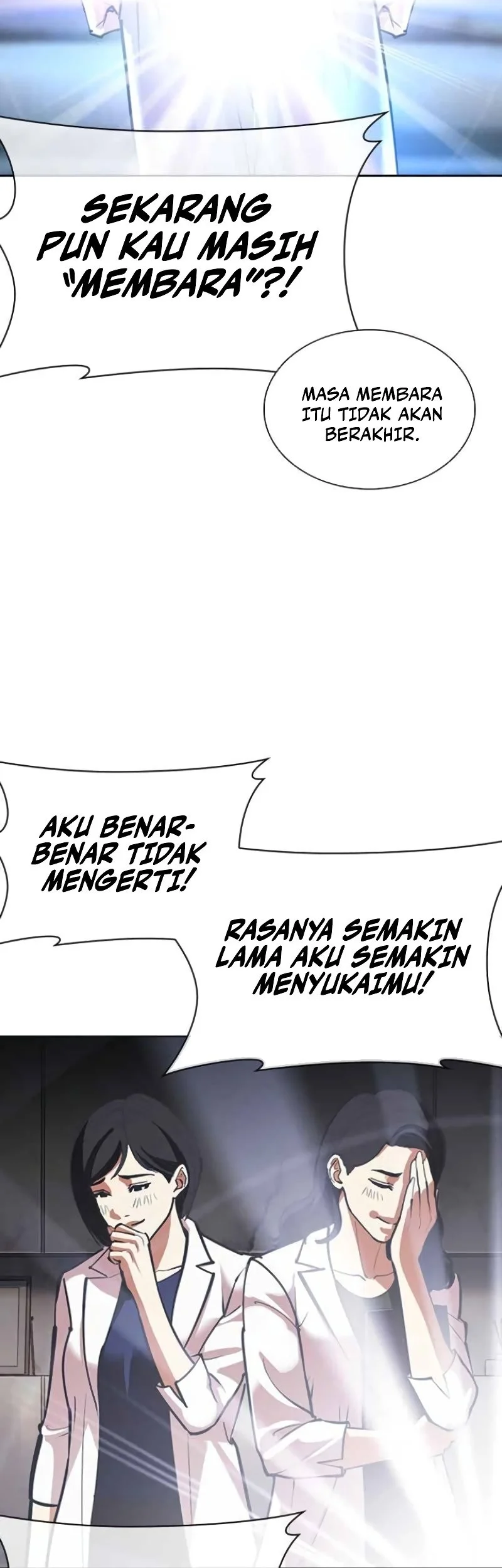 Halaman 243
