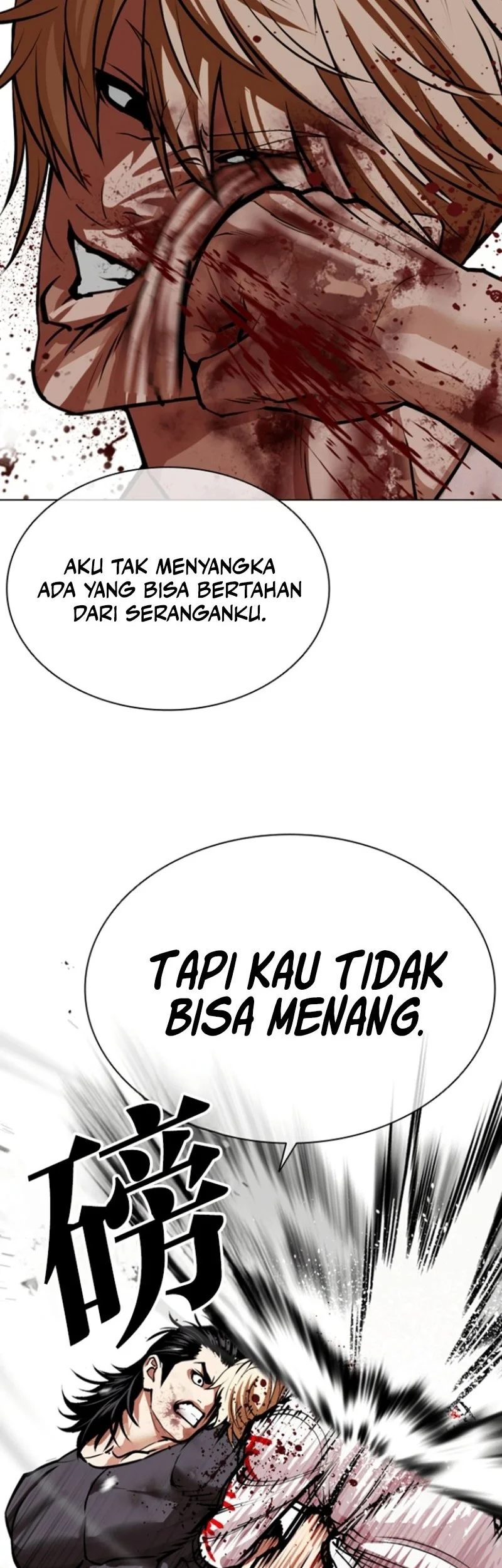 Halaman 58
