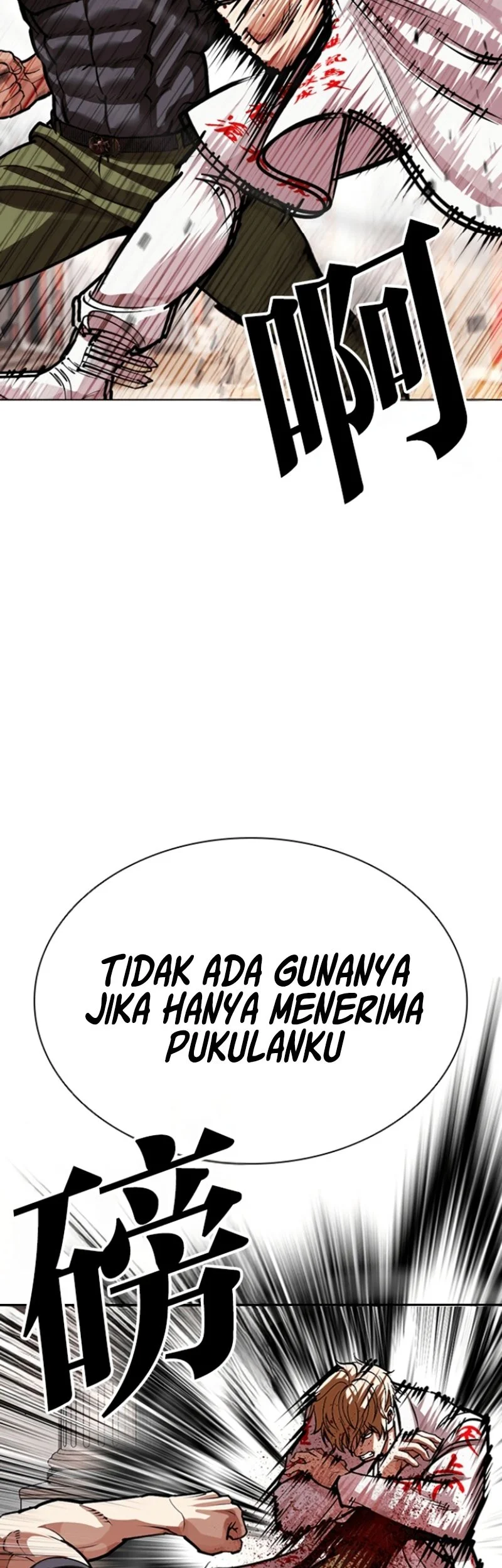 Halaman 59