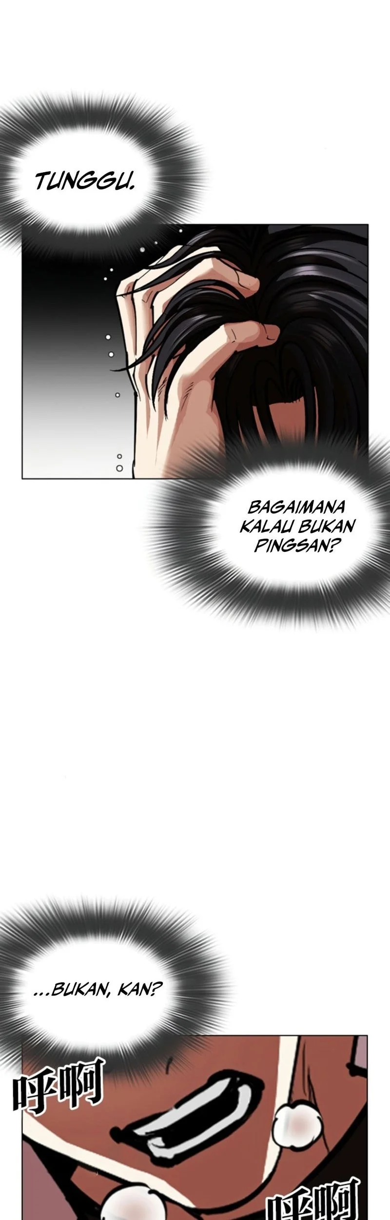 Halaman 41