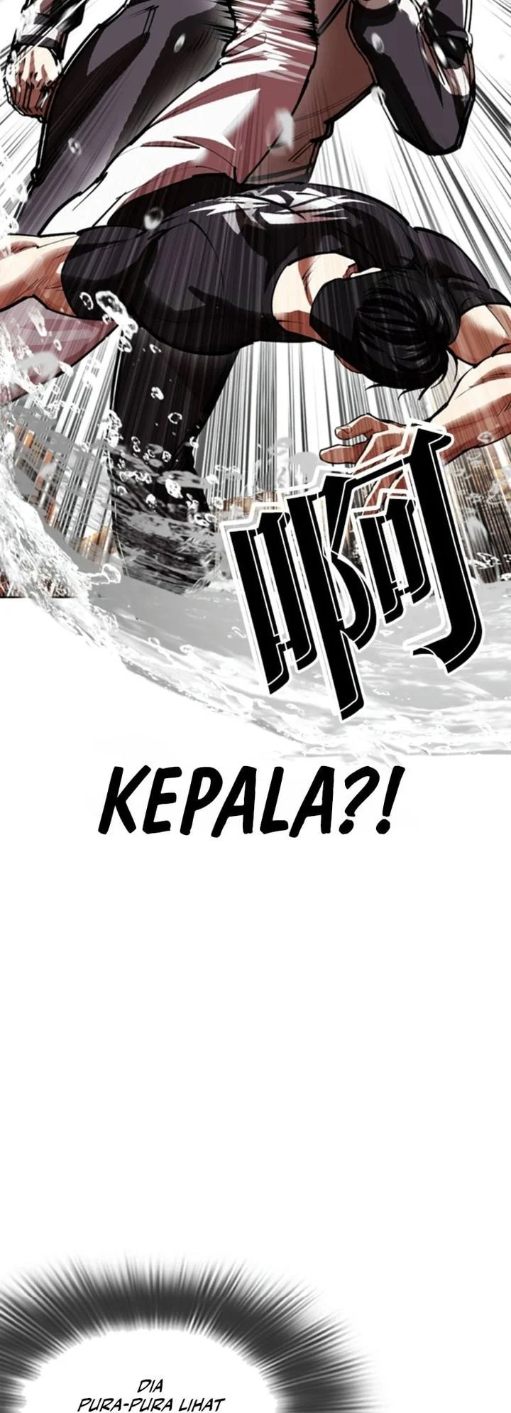 Halaman 249