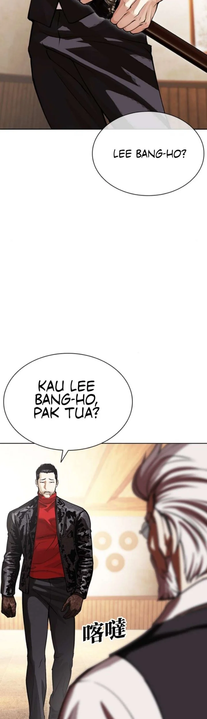 Halaman 54