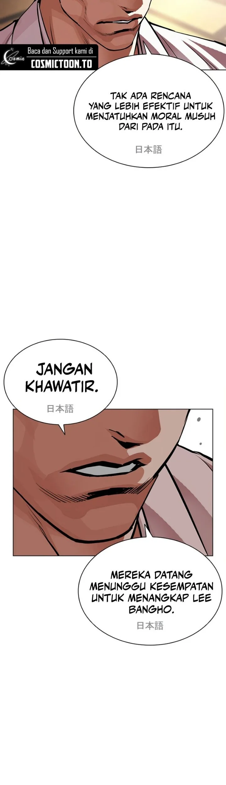 Halaman 168