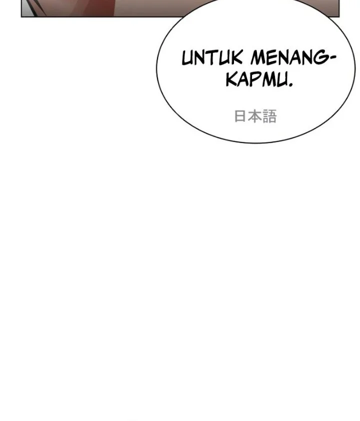 Halaman 172