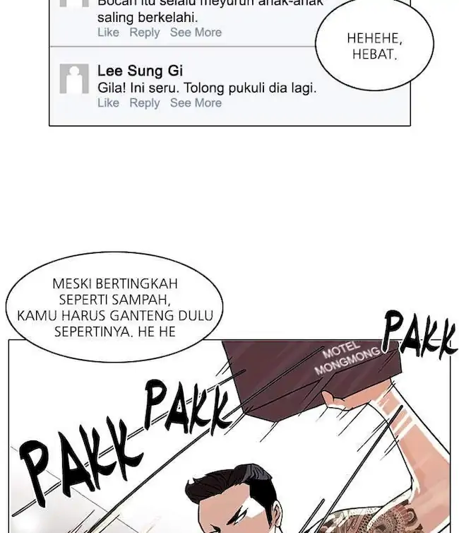 Halaman 116