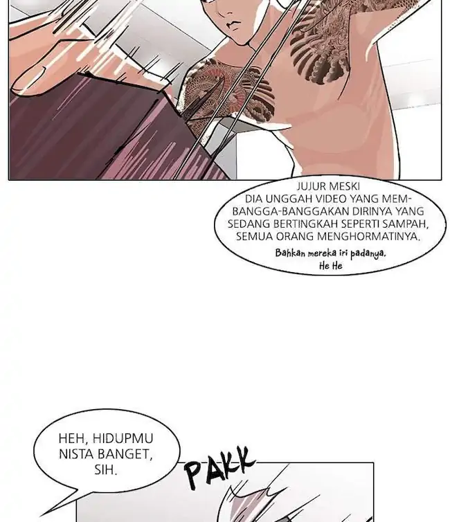 Halaman 117