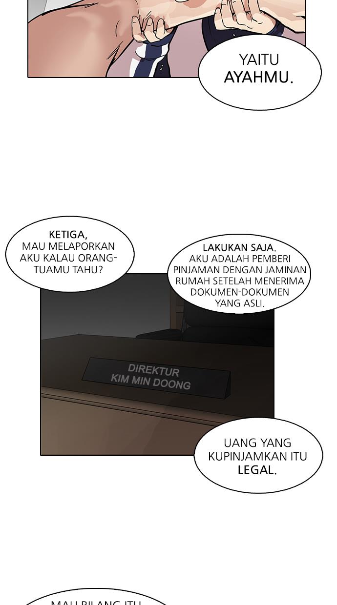 Halaman 348