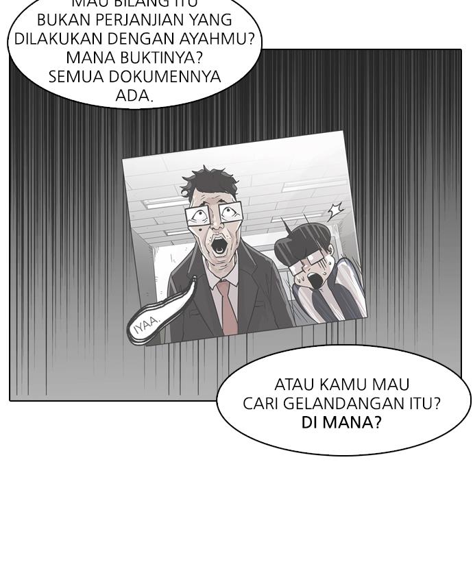 Halaman 349