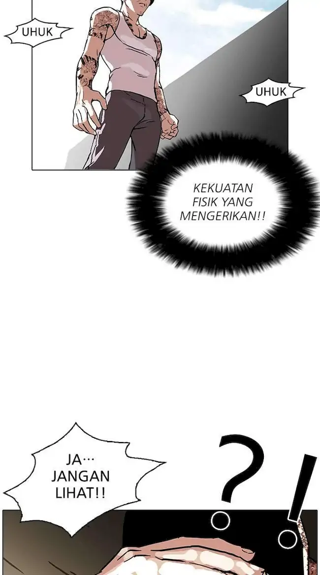 Halaman 231