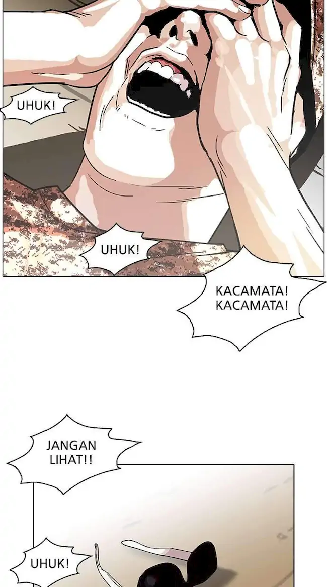 Halaman 232