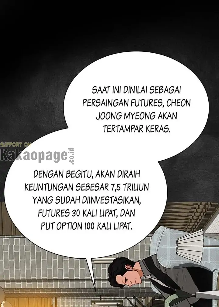 Halaman 371