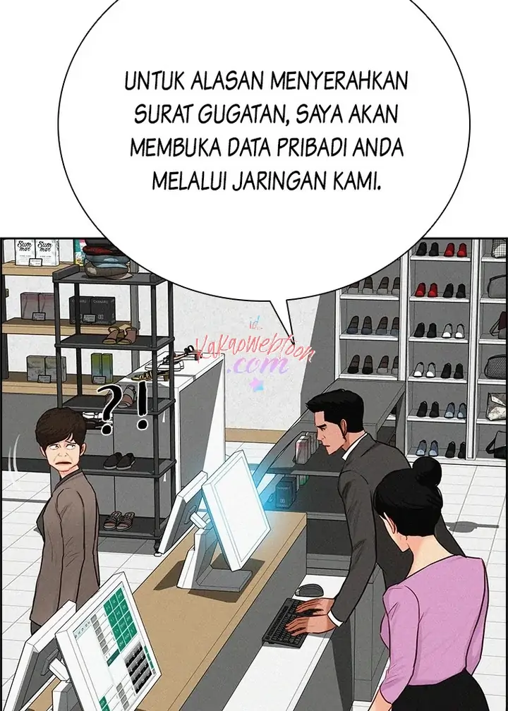 Halaman 116