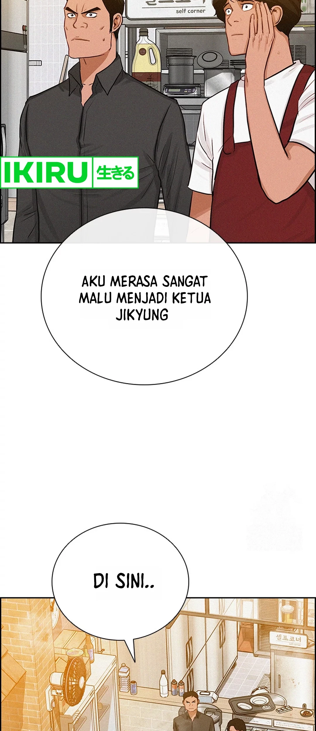 Halaman 213