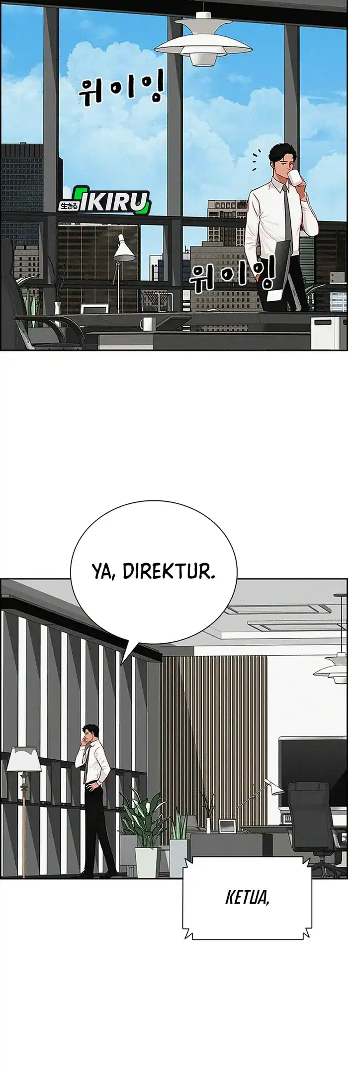 Halaman 34