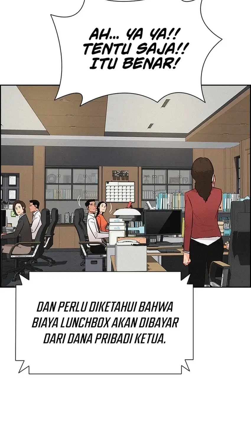 Halaman 231