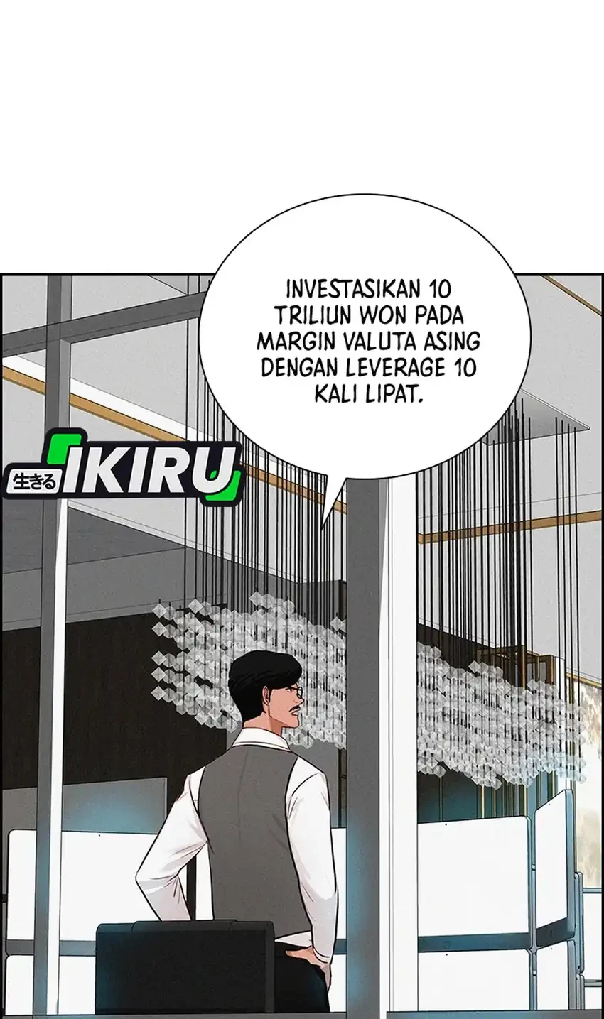Halaman 108