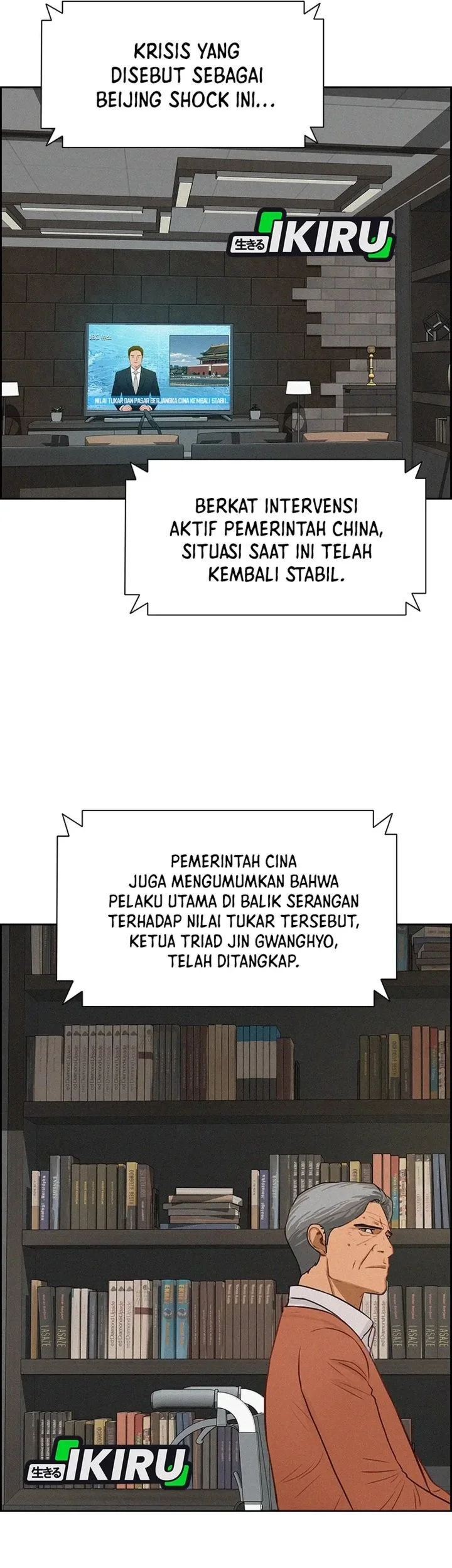 Halaman 41