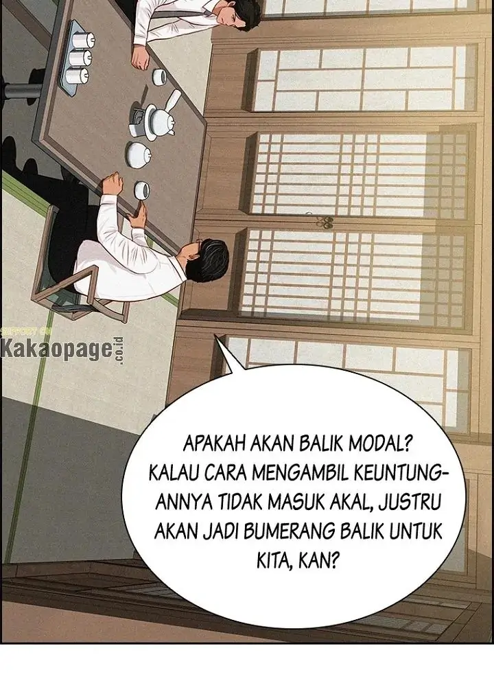 Halaman 137