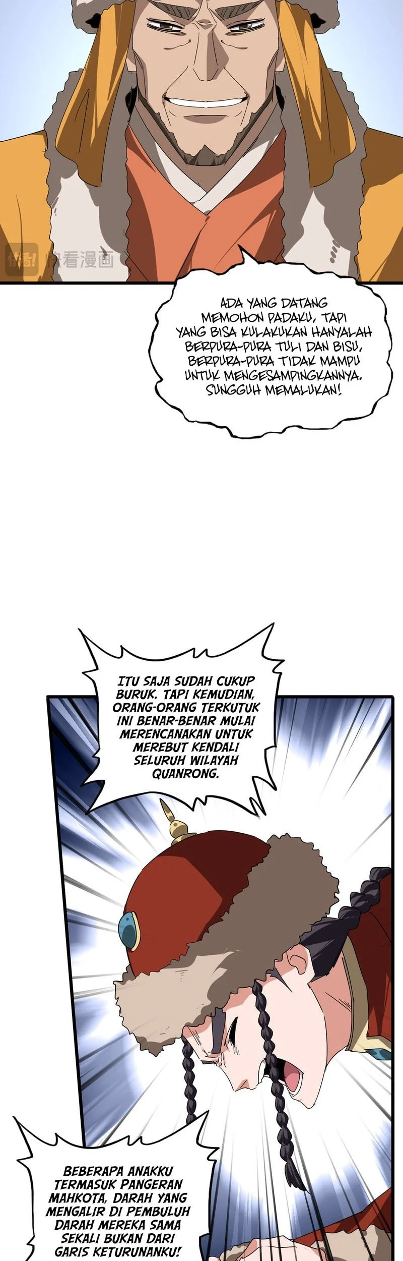 Halaman 16