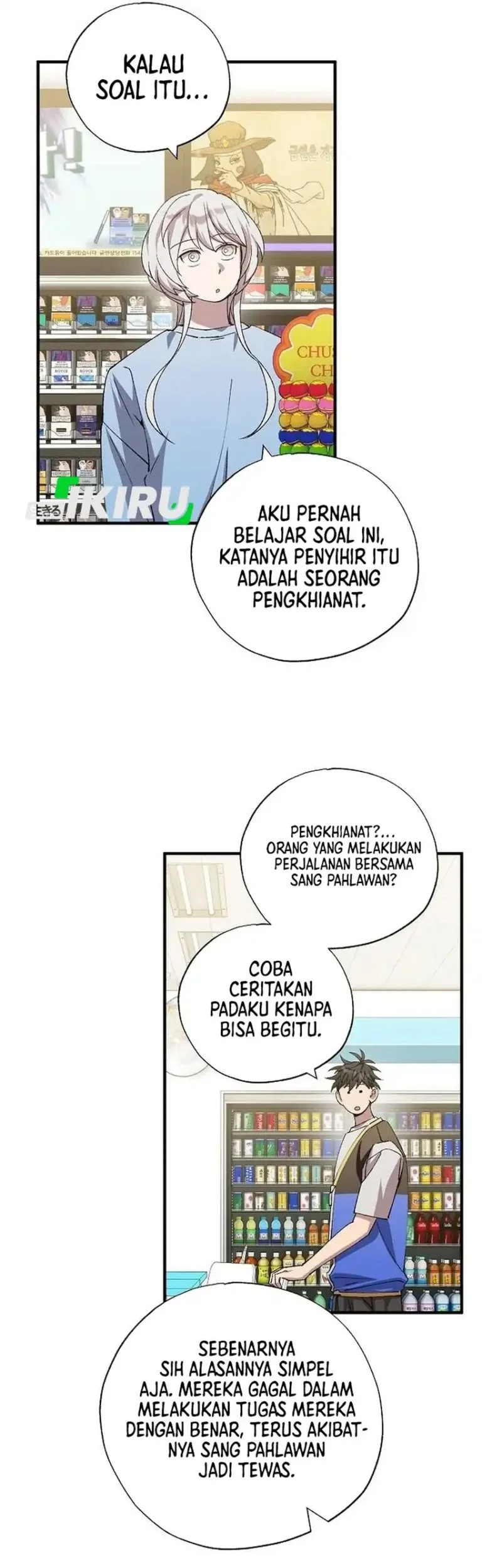 Halaman 33