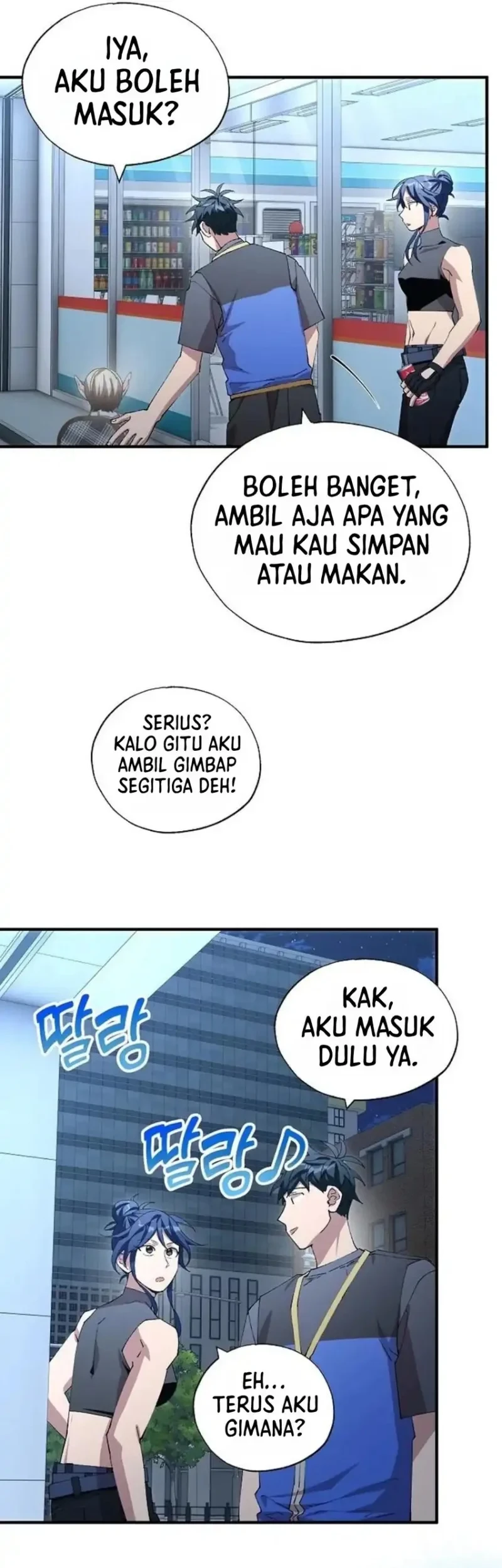 Halaman 82