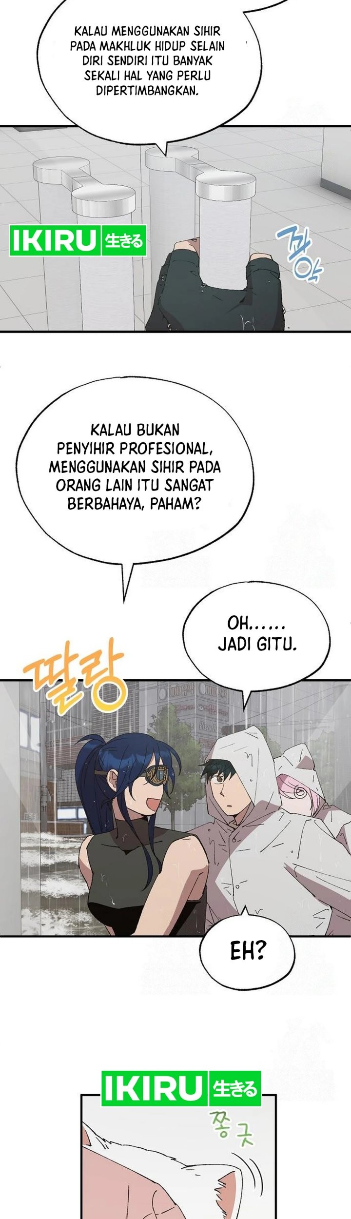Halaman 24