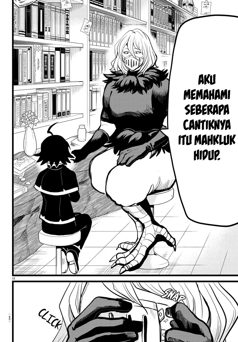 Halaman 12