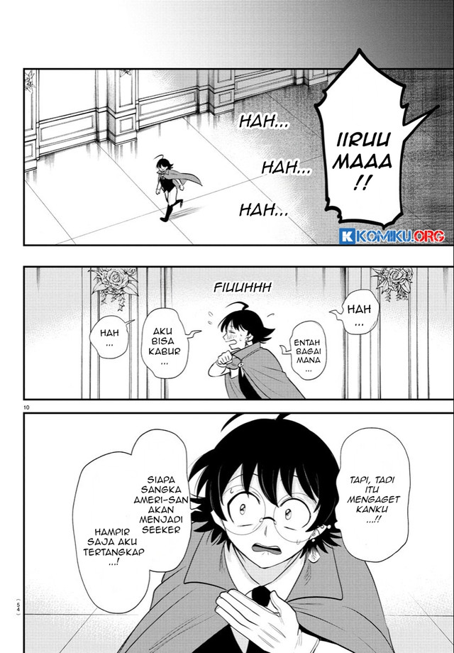 Halaman 12