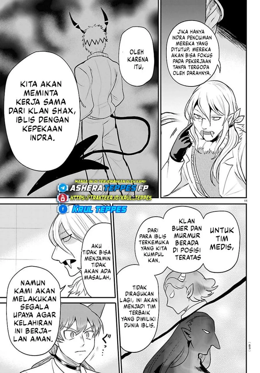Halaman 13