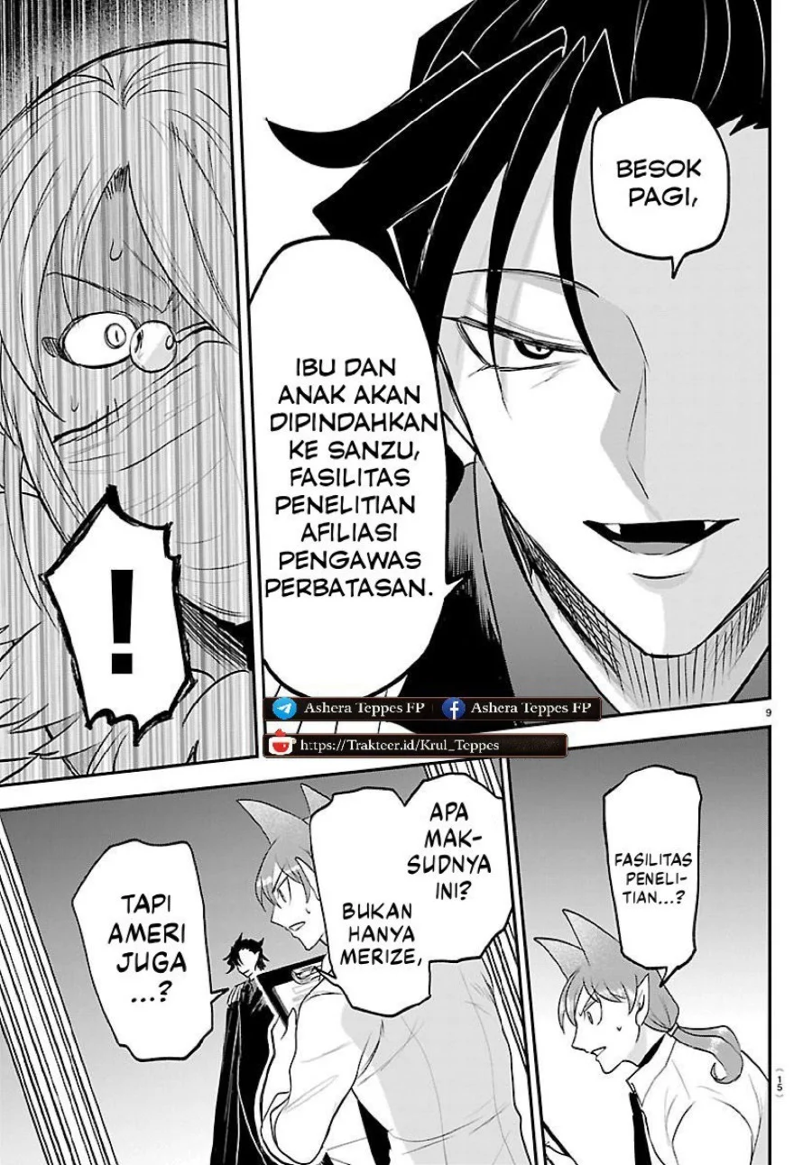 Halaman 13
