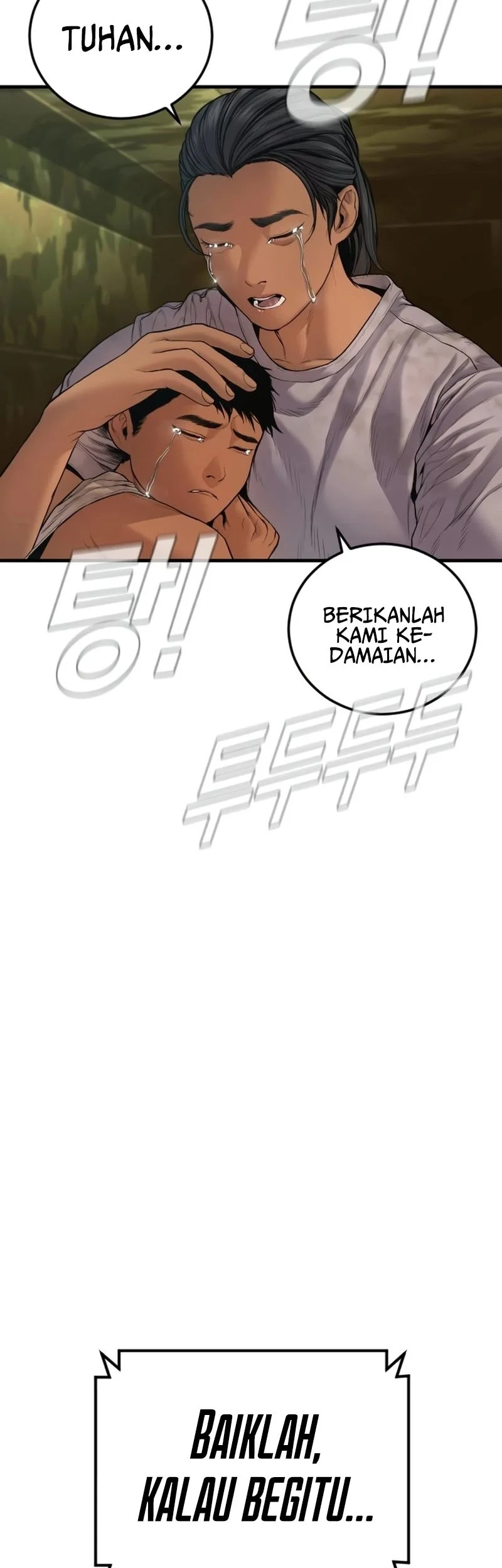 Halaman 84