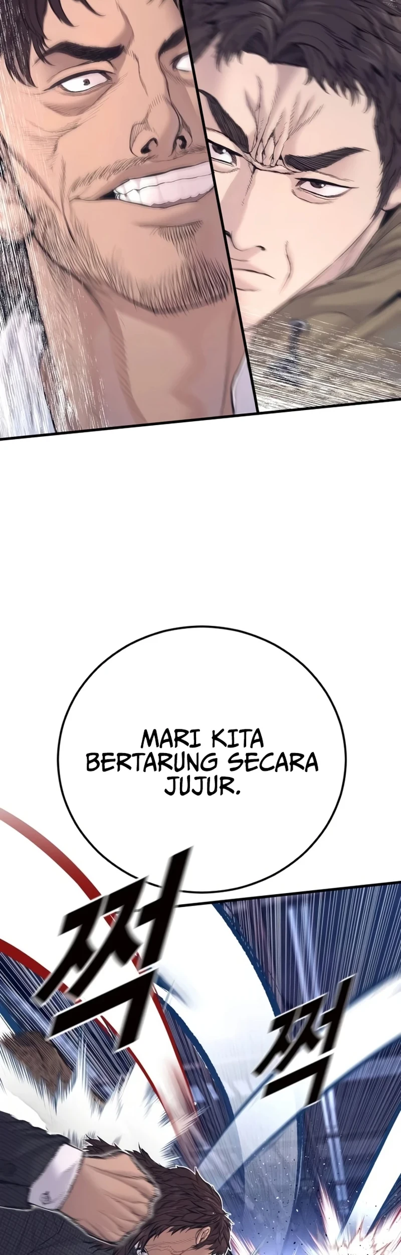 Halaman 138