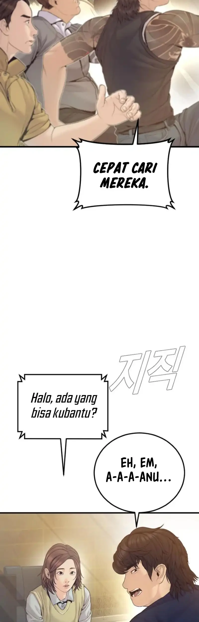 Halaman 123