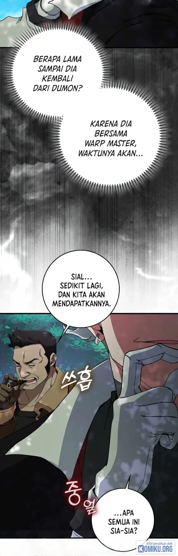 Halaman 244