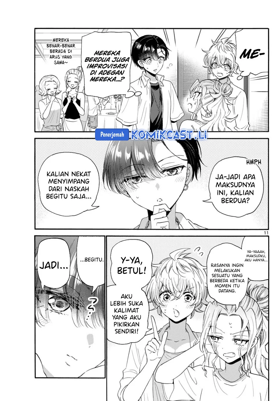 Halaman 12